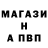 Кетамин VHQ Foxi Danov