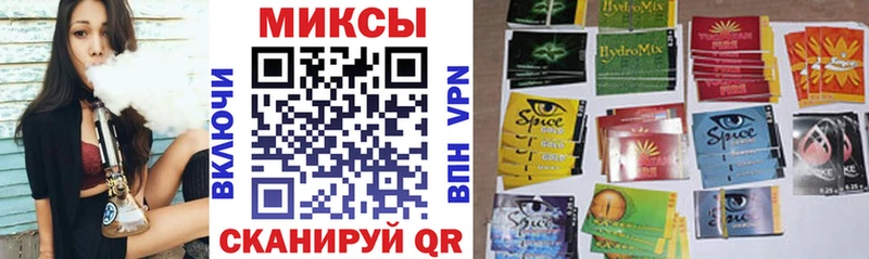 Купить где Новотроицк Бутират жидкий экстази