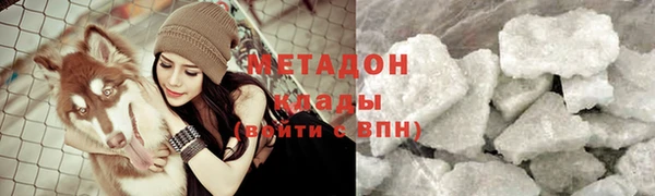 трава Каменка