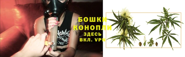 не бодяженный Инта