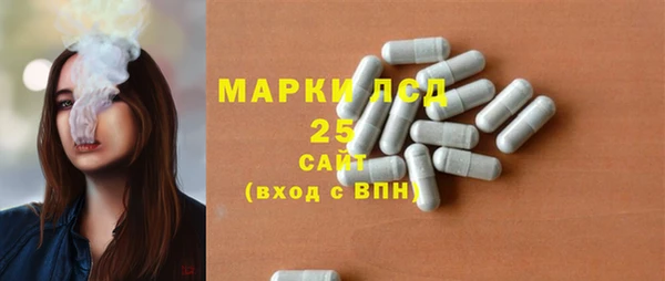 MDMA Premium VHQ Каменск-Шахтинский