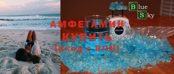 мдма Иннополис