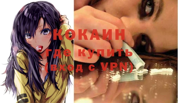 мдма Иннополис